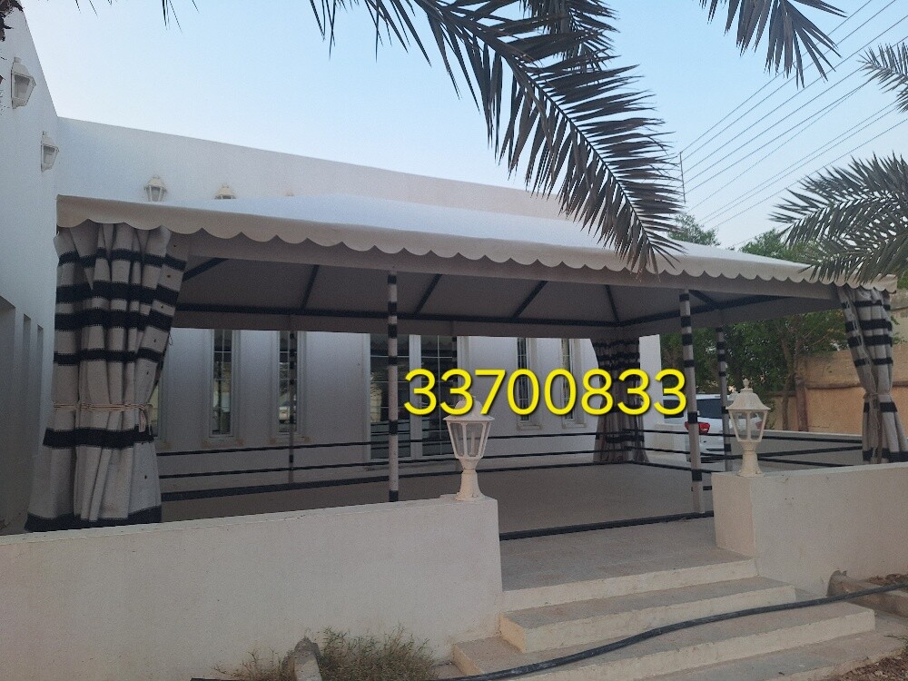 تراث اجدادي للخيام - 6