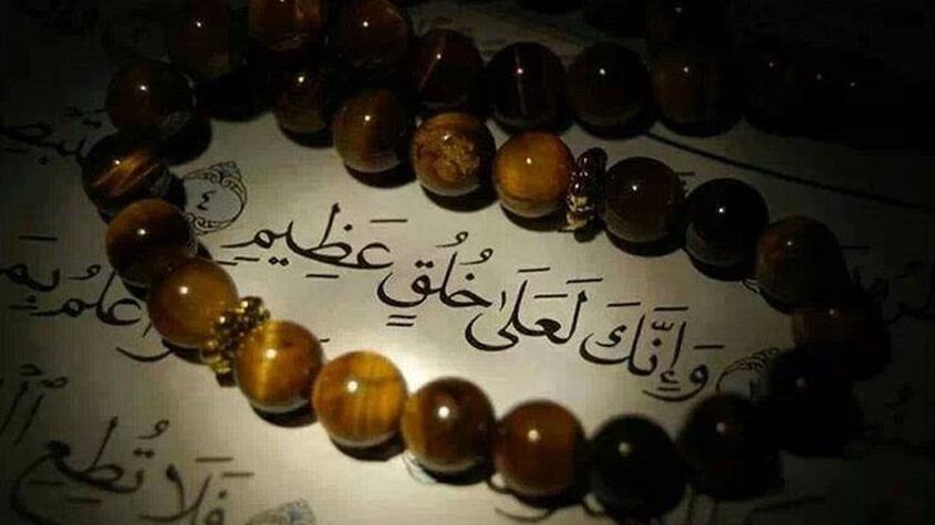 توصيل نسائي - 2