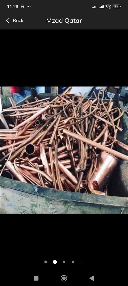 مطلوب المنيوم قديم السكراب والنحا - 4
