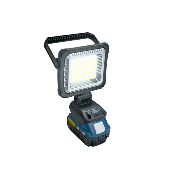 Outdoor Work Light - 2