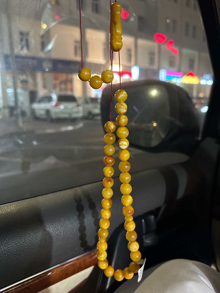 مسباح كهرمان  - 1