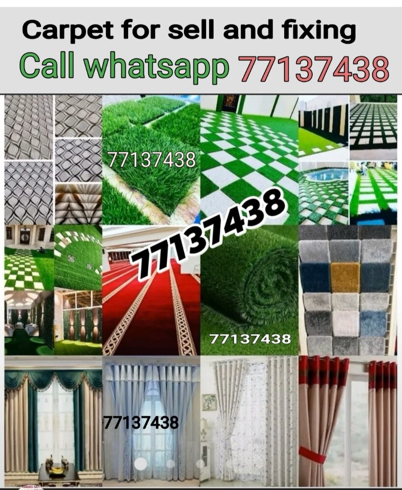 Artificial grass and natural gras - 1