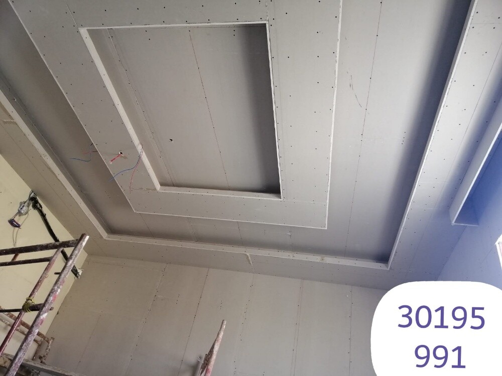 Gypsum board painting maintenanc - 6