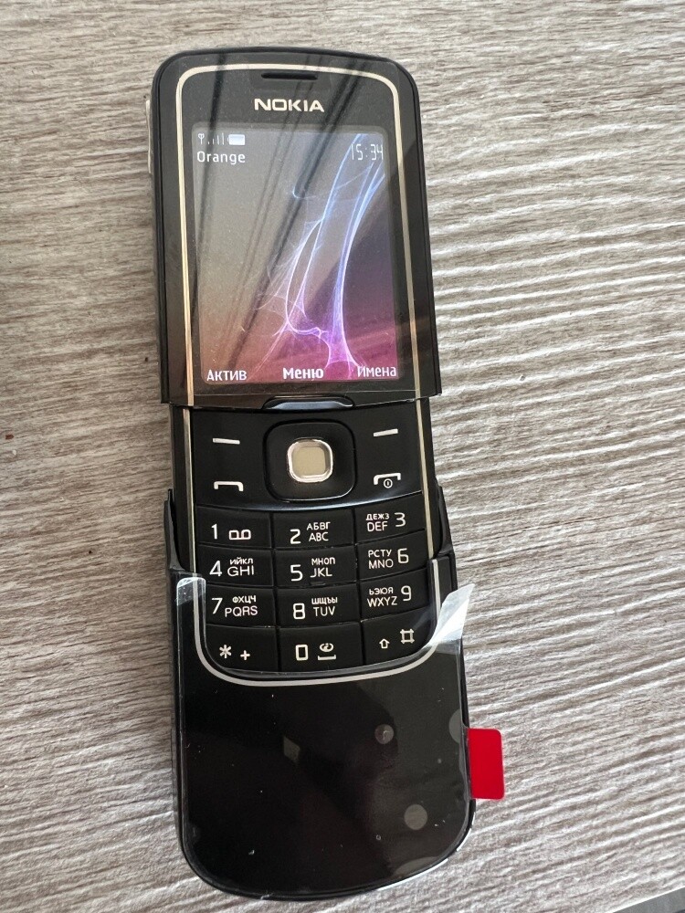 Nokia e52 arabic box - 2