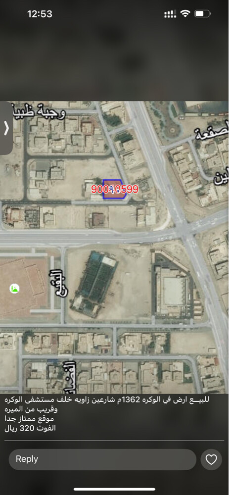 للبيع اراضي سكنيه - 2
