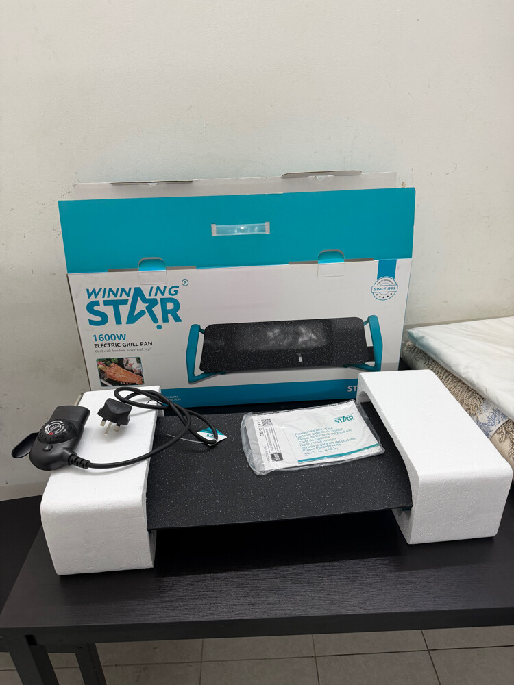 Winning Star Electric Grill Pan - 2