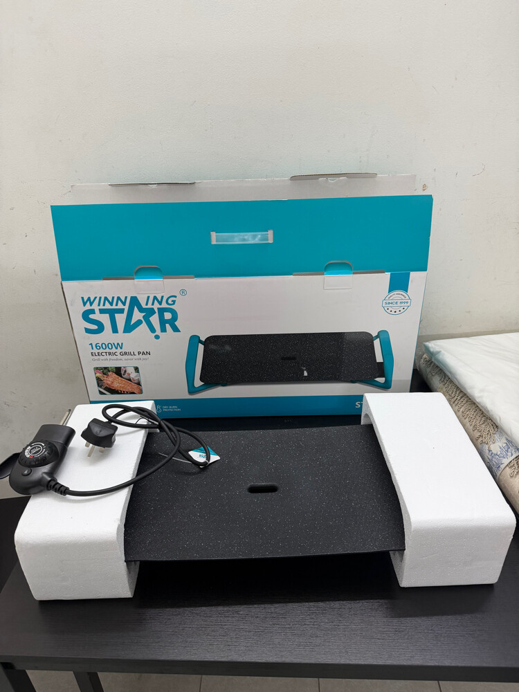 Winning Star Electric Grill Pan - 1