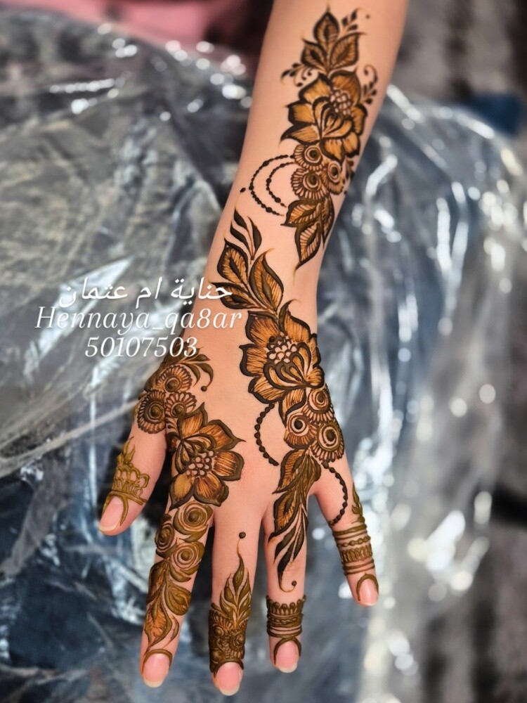 henna - 4