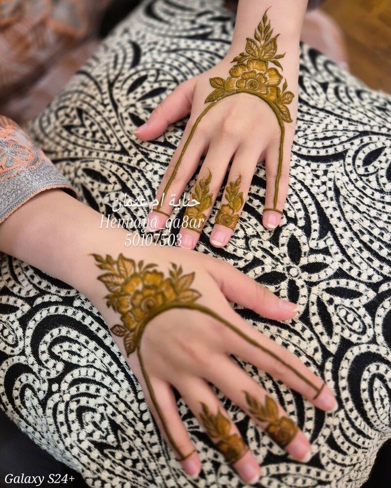 henna - 7