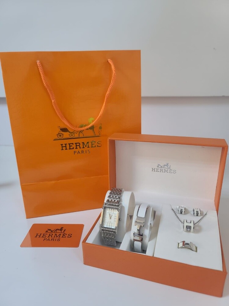 هرمز - 2