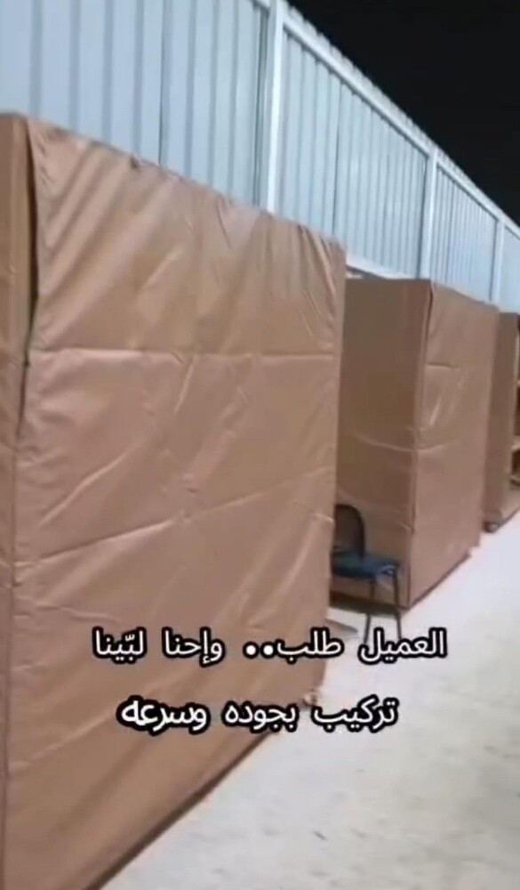 ارفف التخزين كبت العذبه - 2