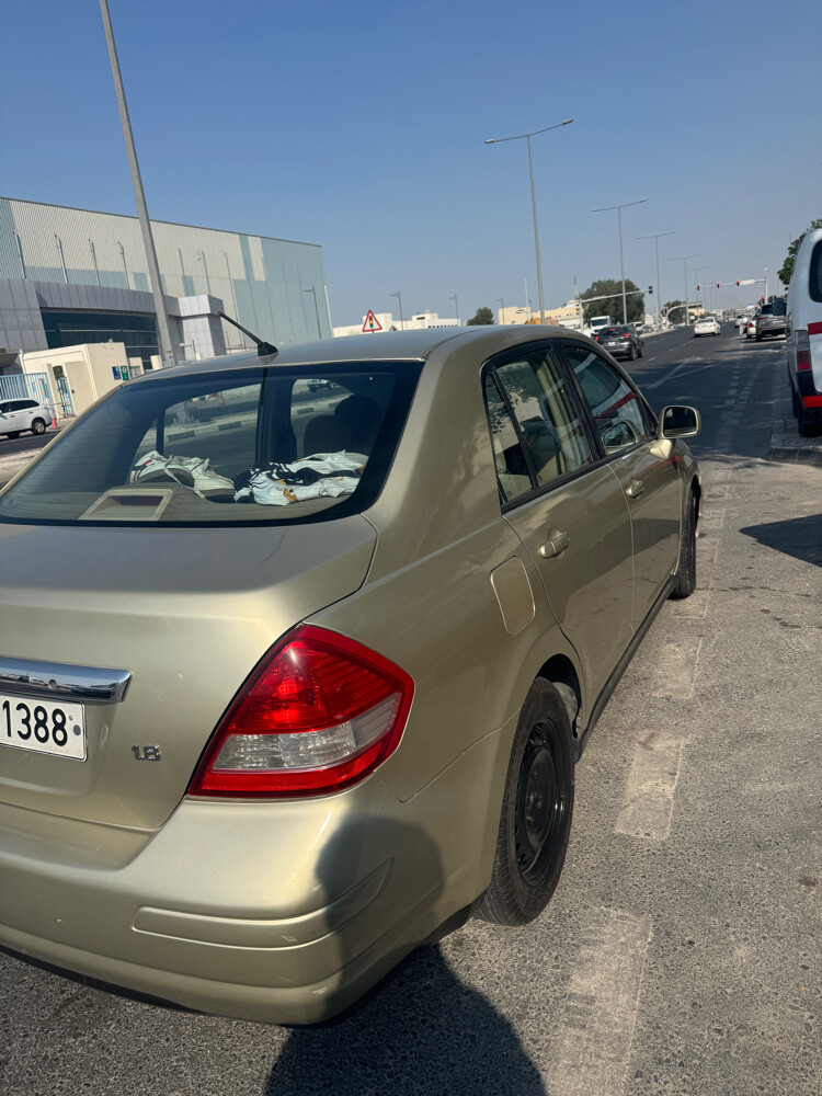 phone number 30306419     - 4