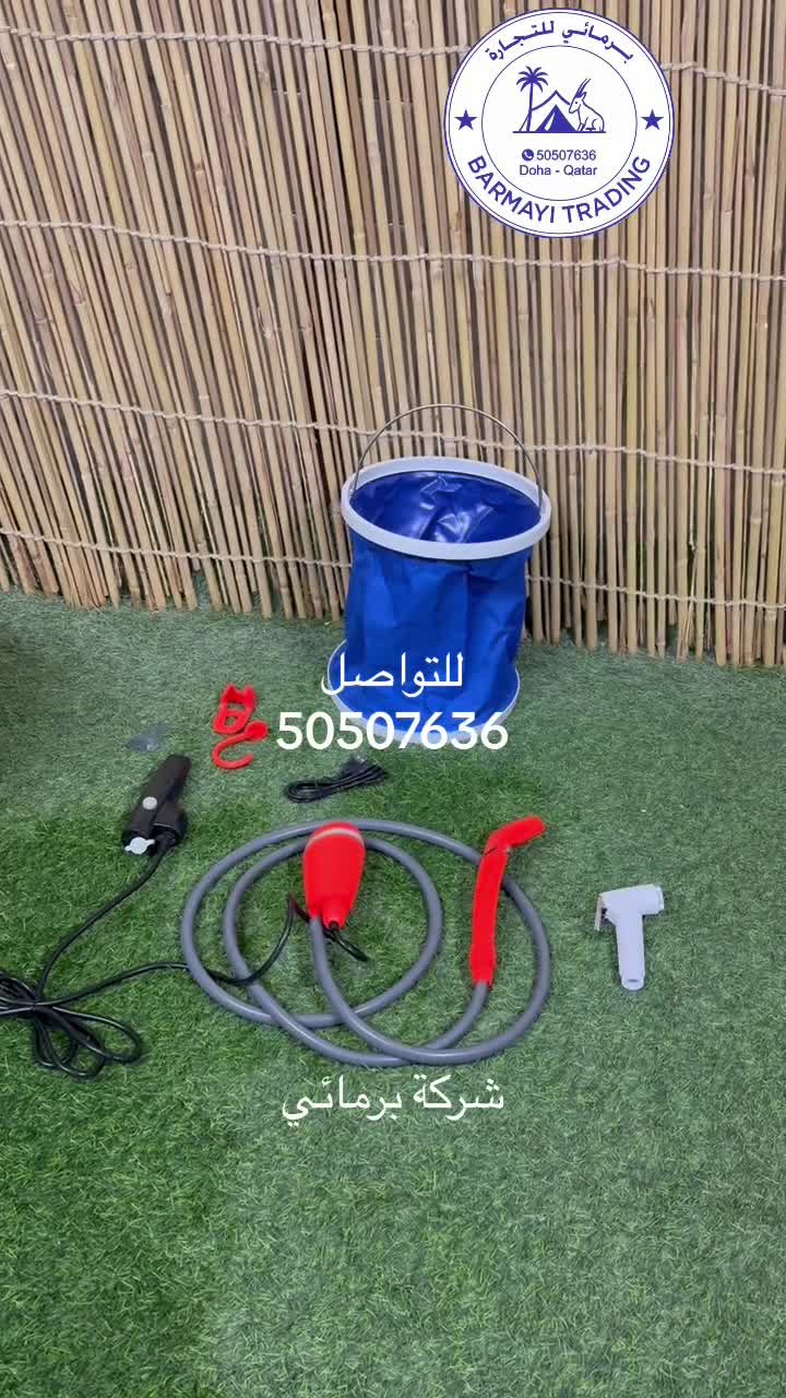 Electronic shower for sale. - 2