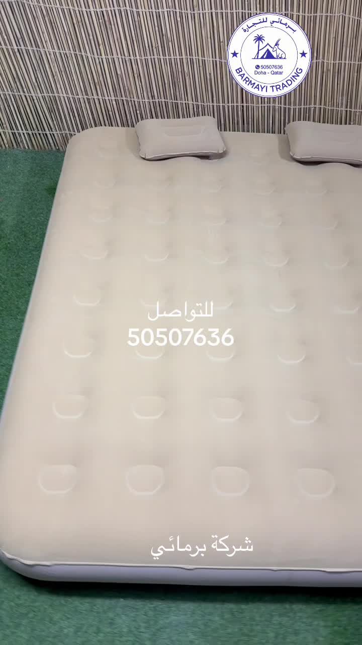 للبيع سرير هوائي للرحلات ممتاز - 2
