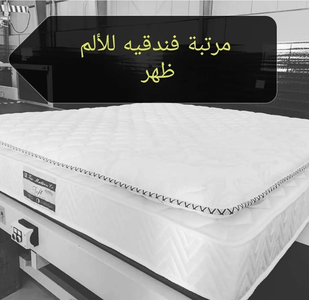 good furniture - 9
