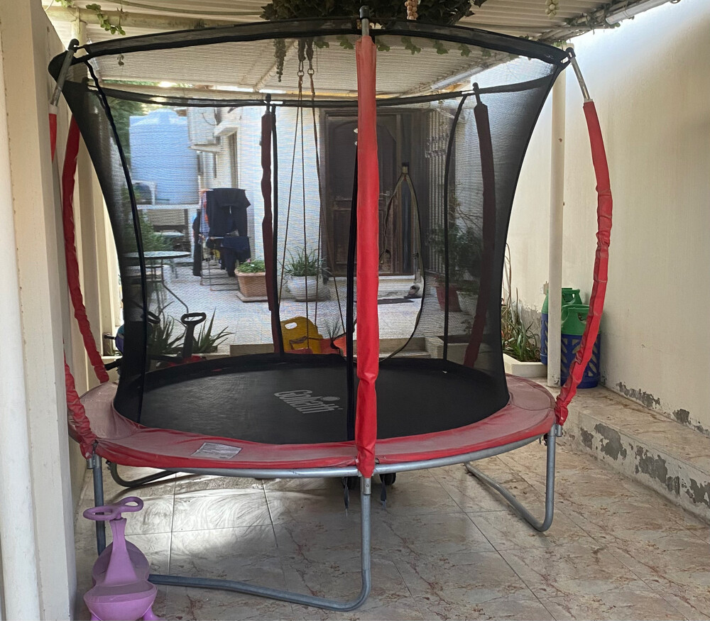 trampoline - 1