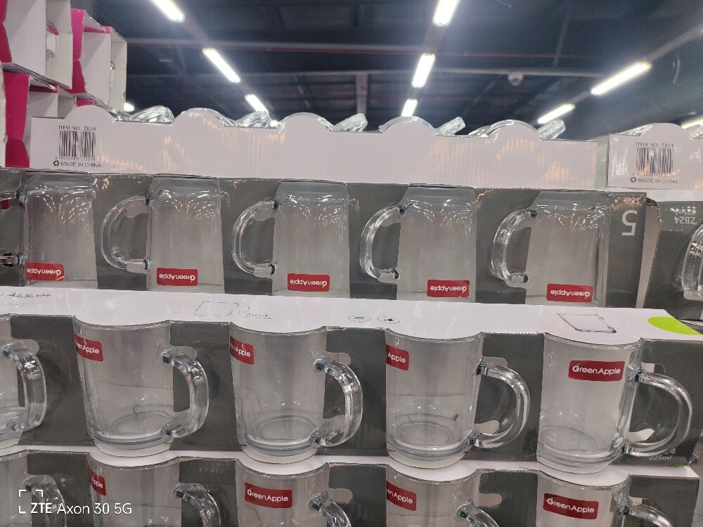 Set Of 5 pieces - 1