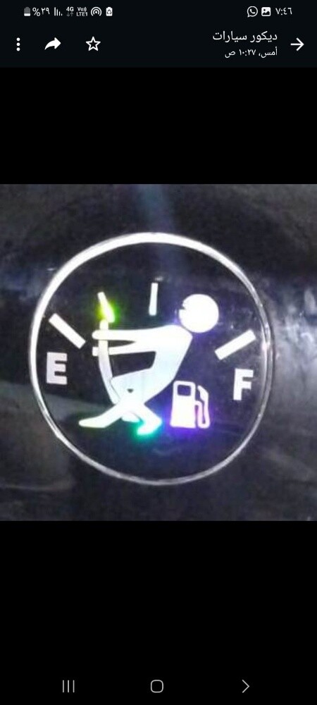 Car Sticker and Led lights - 24