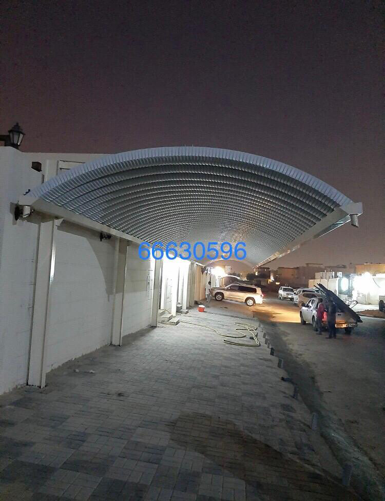 بناء ومقاولات  - 2