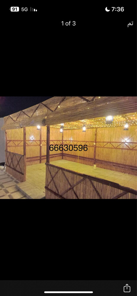 بناء ومقاولات  - 3