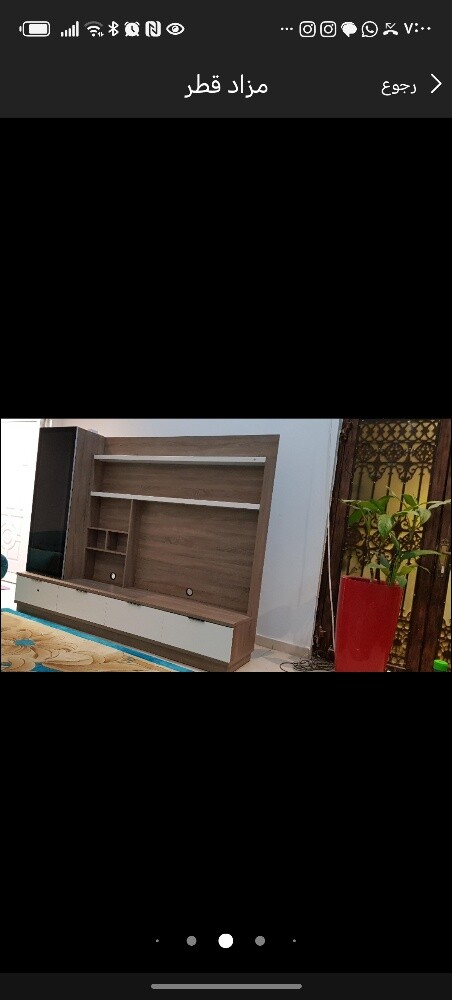 بار وكبت تلفزيون - 11