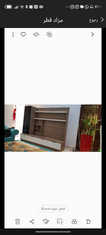 بار وكبت تلفزيون - 8