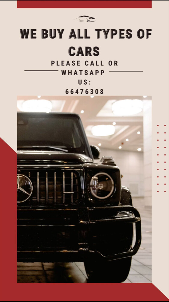 نشتري جميع انواع السيارات  - 1