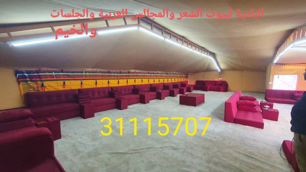 صباحية الكويت مع جملونات ومشبات - 4