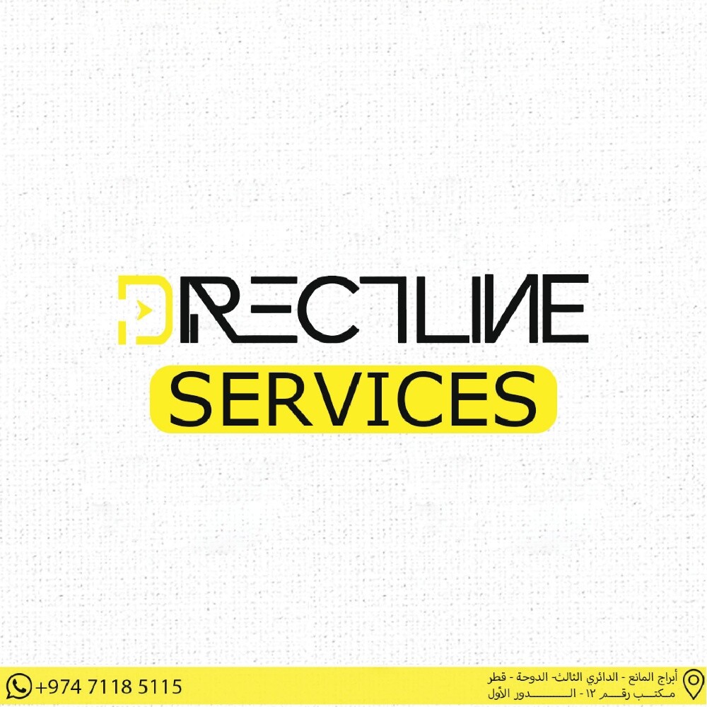 دايركت لاين - 10