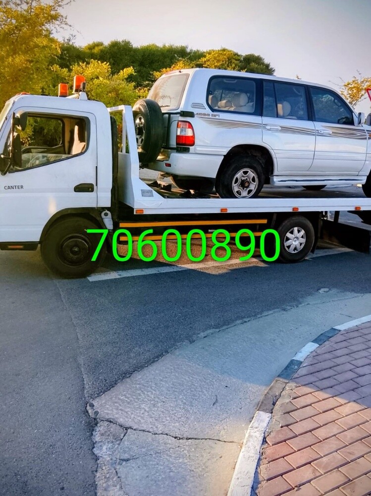 سطحه بريكدان بروقدان بريكدون... - 1
