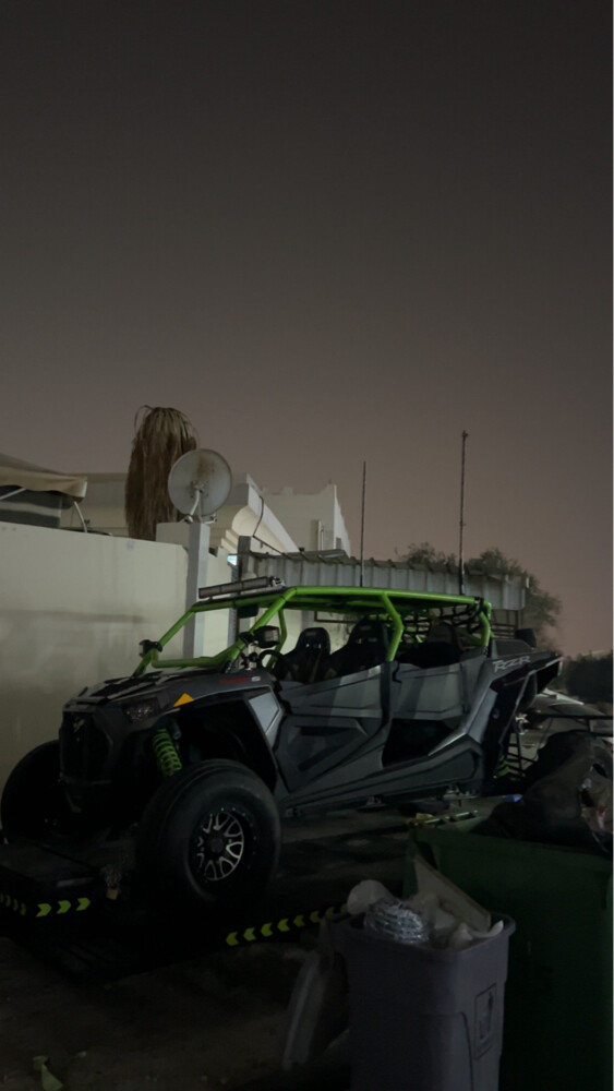بولاريس - 5