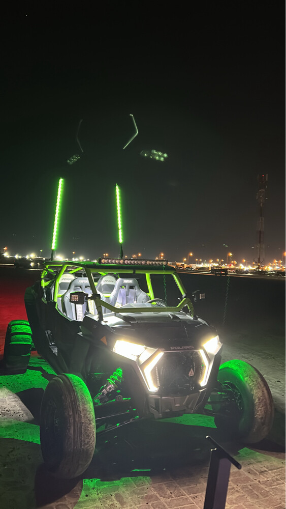 بولاريس - 2