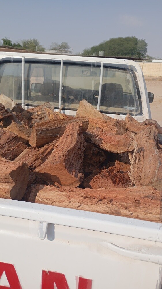 العراوي - 1