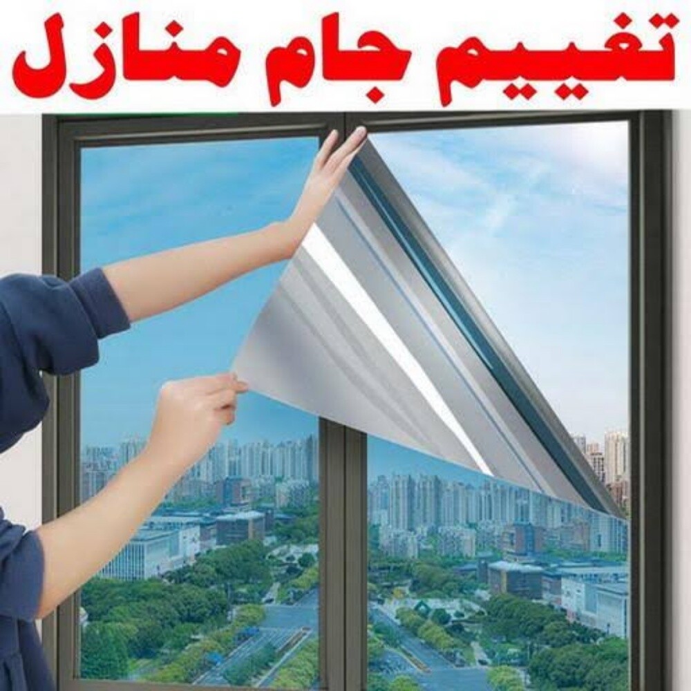 تركيب مخفي وعازل البيوت - 10