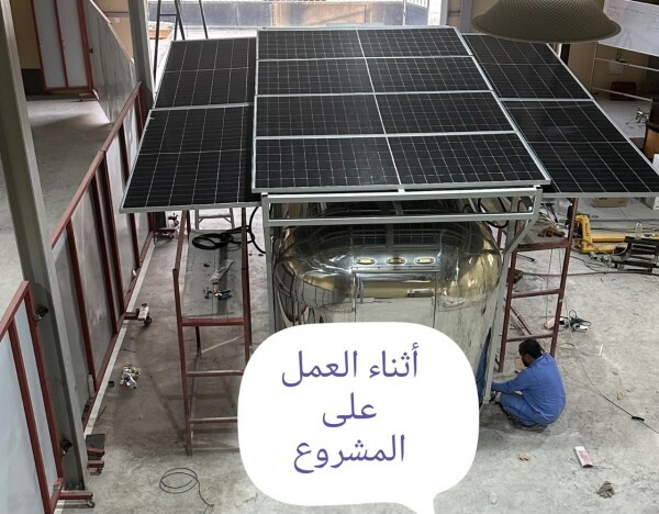 SOLAR SYSTEM CARAVANS CAMPS TENT - 5