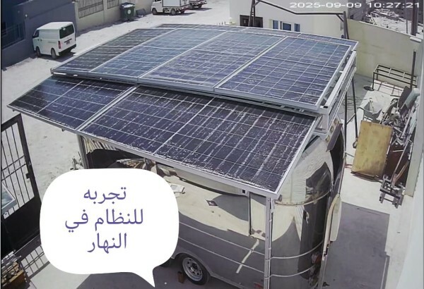 SOLAR SYSTEM CARAVANS CAMPS TENT - 4