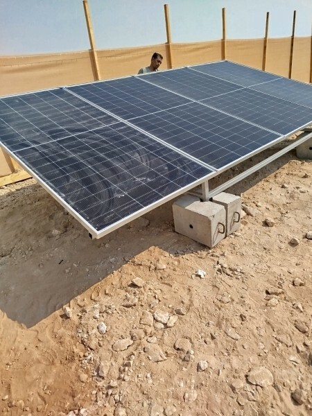 SOLAR SYSTEM SERVICES - 1