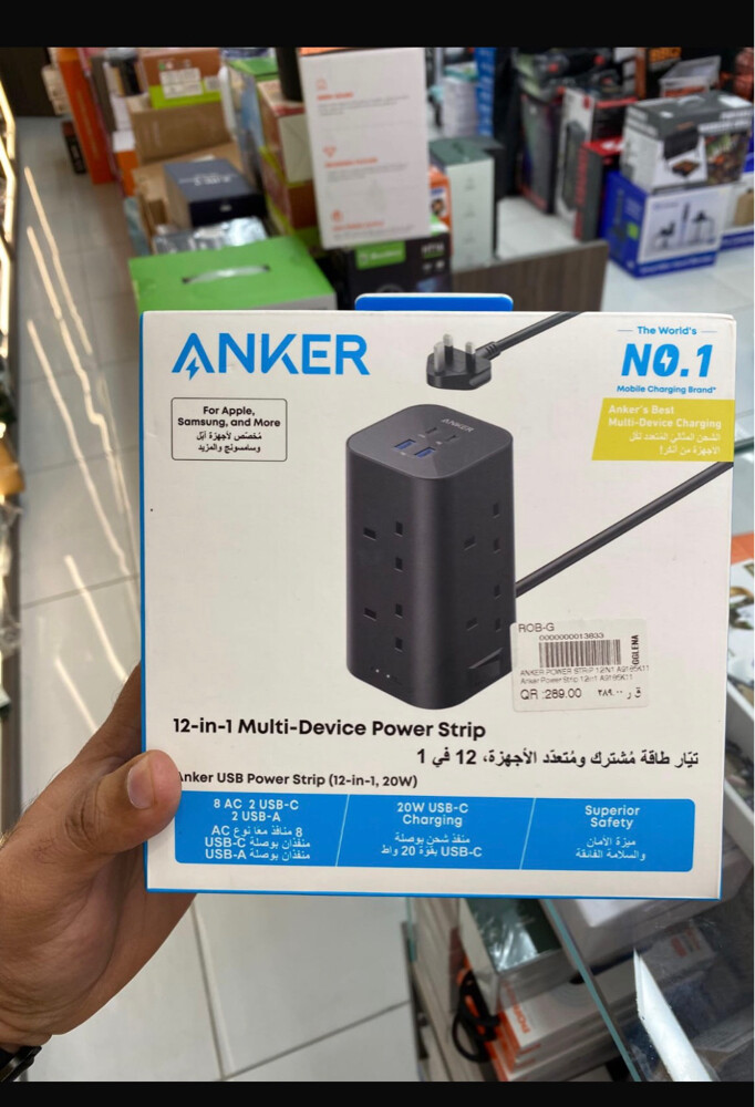 anker  - 1