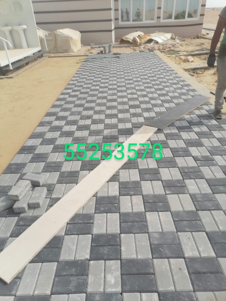 مقاولات - 4
