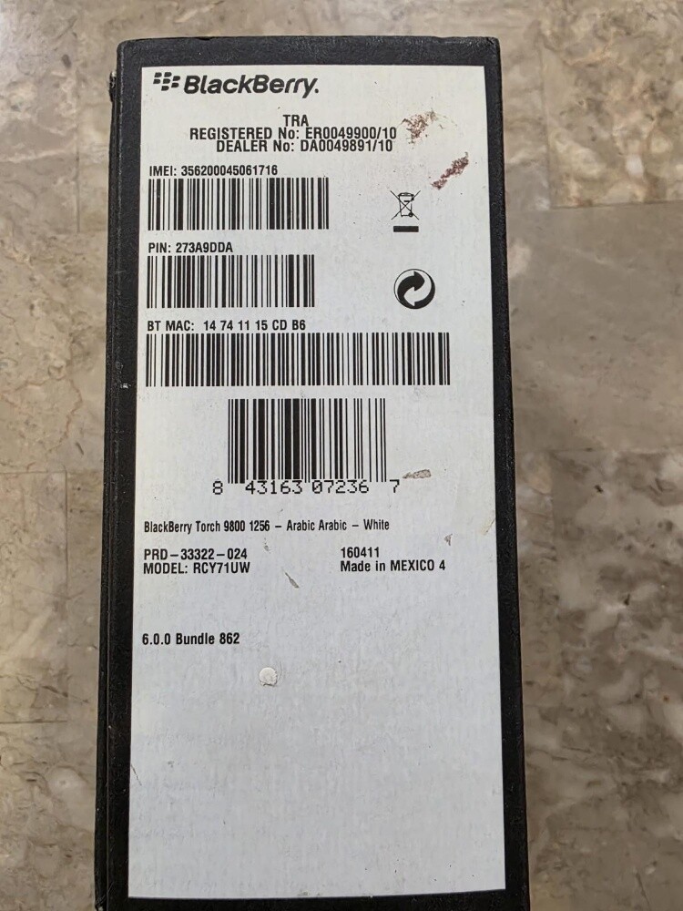 New black berry model - 2