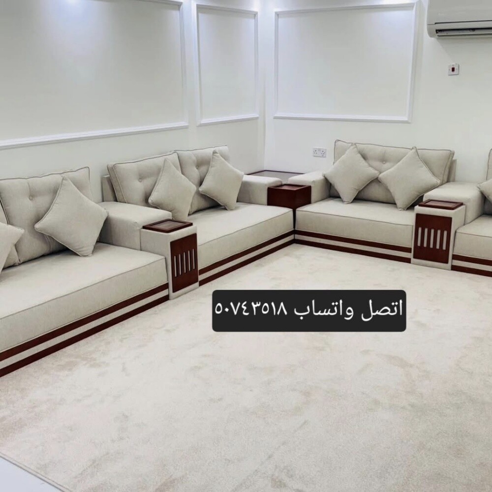 مفروشات جومانه فاشن تادينج - 5