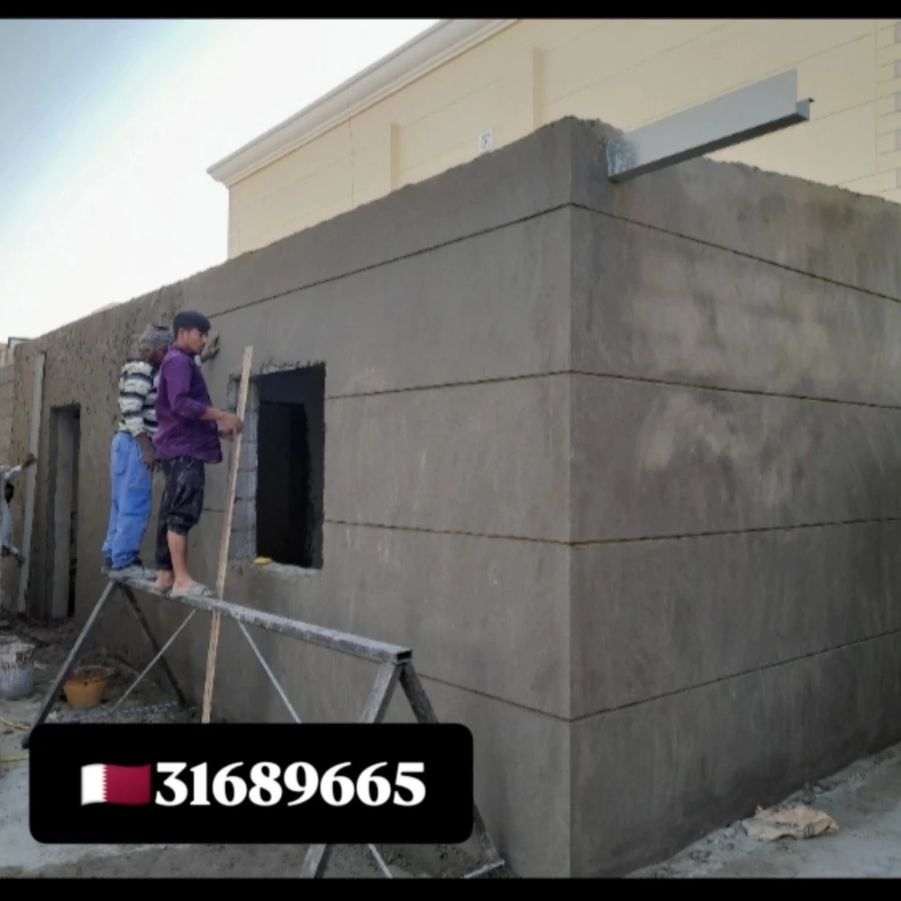 All maintenance work - 20