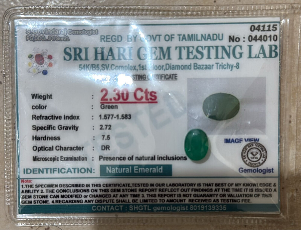 NATURAL EMERALD - 2