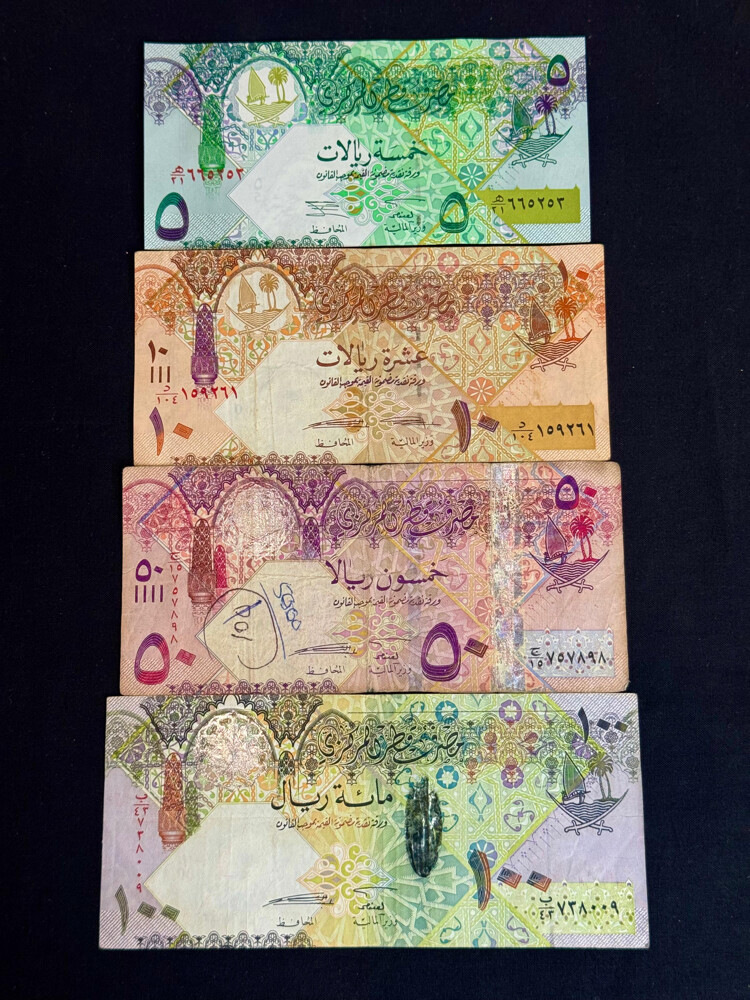 أوراق نقدية قطرية قديمة - 1