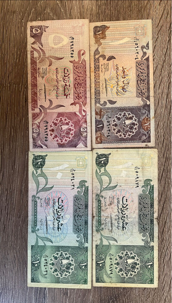 أوراق نقدية قطرية قديمة - 1