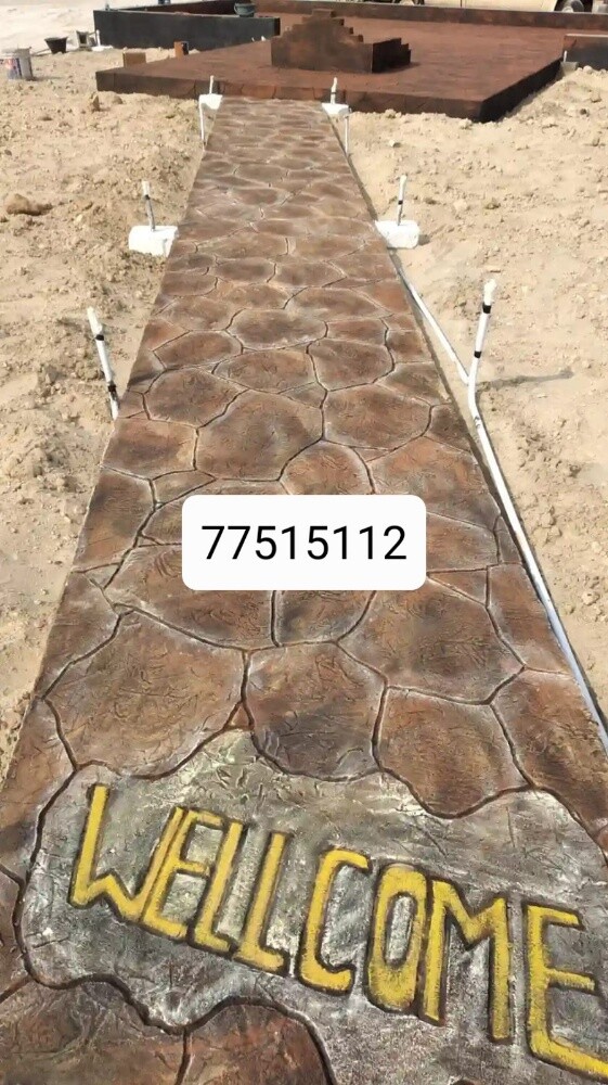 أعمال الصبيه والممرات - 5