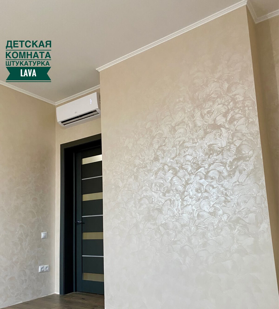 Wall paint Wallpaper & Wall Decor - 3