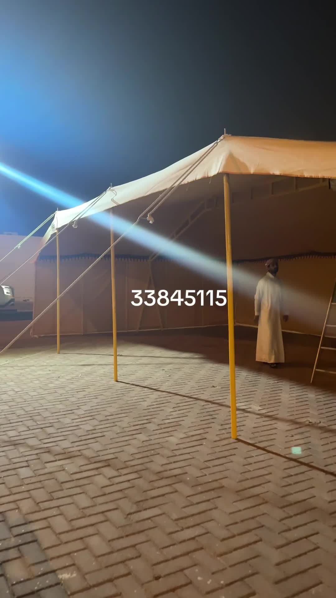 خيم طربال صباحية الاصلي - 1