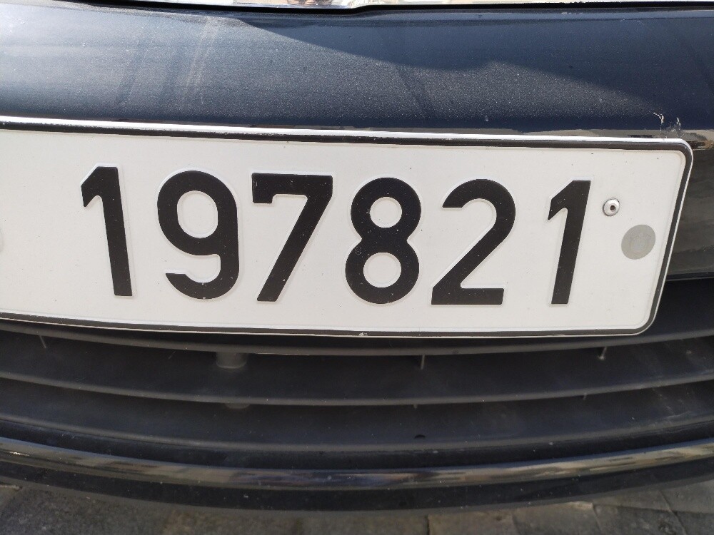 plate number with date of birth - 1