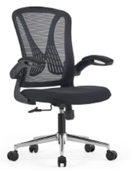 Executive Medium back Chair - 1